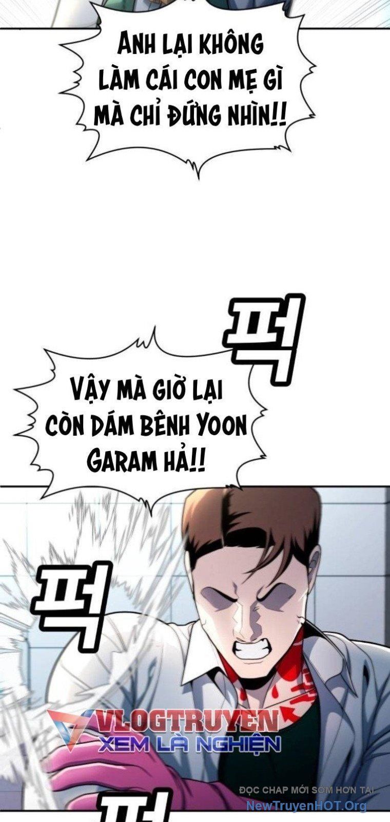 Món Đồ Chơi - Chapter 55 - Page 17