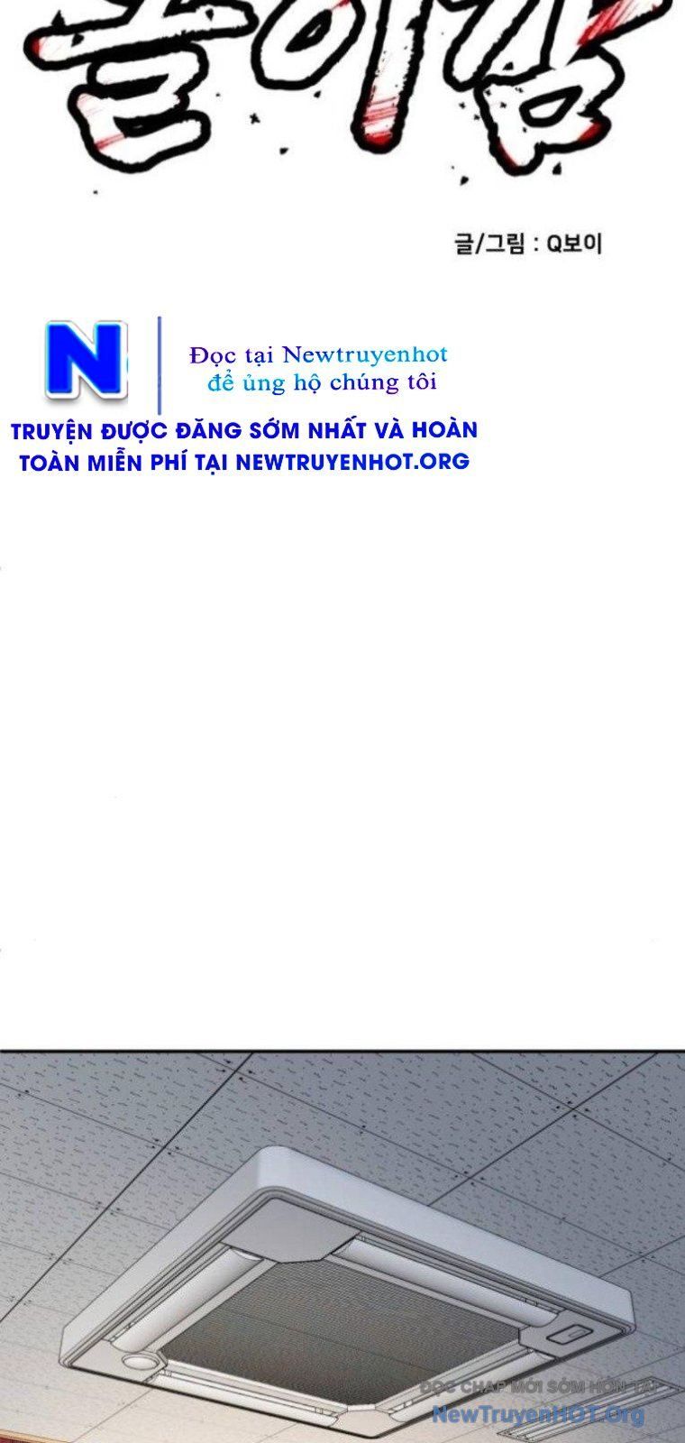 Món Đồ Chơi - Chapter 55 - Page 27