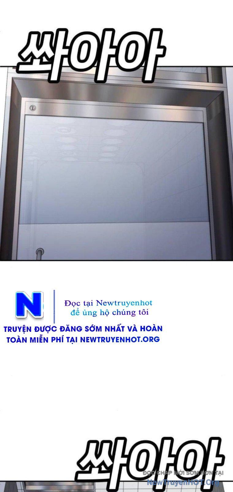 Món Đồ Chơi - Chapter 55 - Page 3