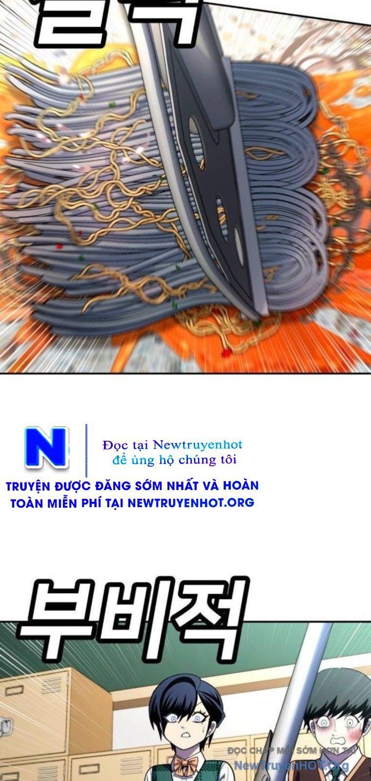 Món Đồ Chơi - Chapter 55 - Page 72
