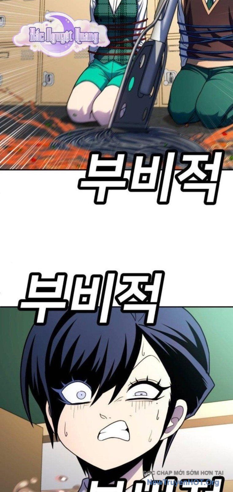 Món Đồ Chơi - Chapter 55 - Page 73