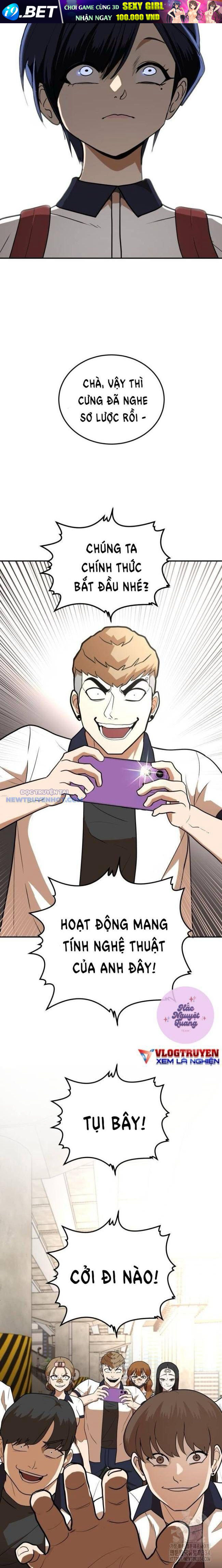 Món Đồ Chơi - Chapter 6 - Page 4