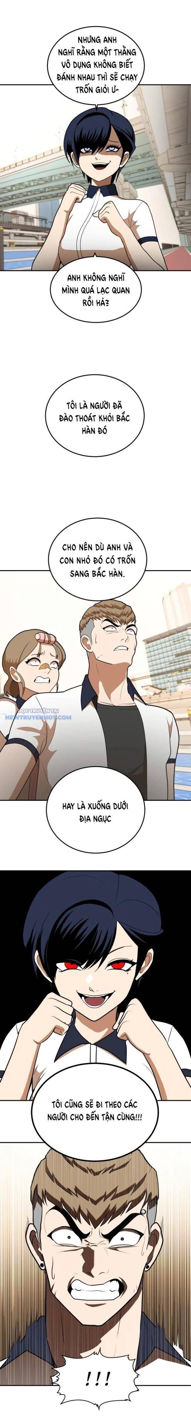 Món Đồ Chơi - Chapter 7 - Page 3