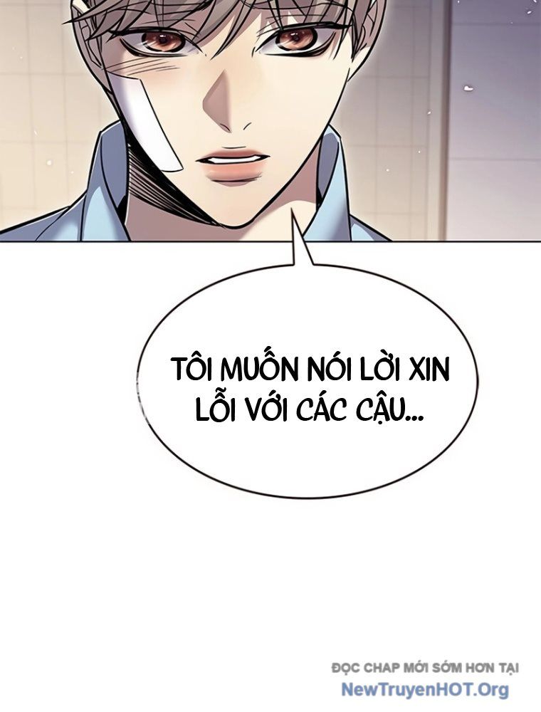 Hoá Thân Thành Mèo - Chapter 363 - Page 71