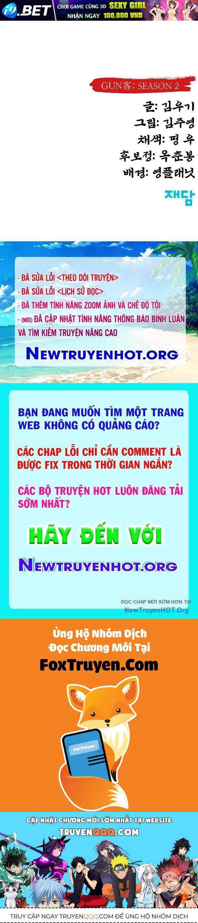 Tay Súng Chinh Phục Võ Lâm - Chapter 56 - Page 223