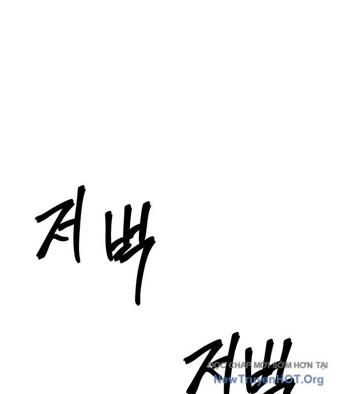 Tay Súng Chinh Phục Võ Lâm - Chapter 57 - Page 124