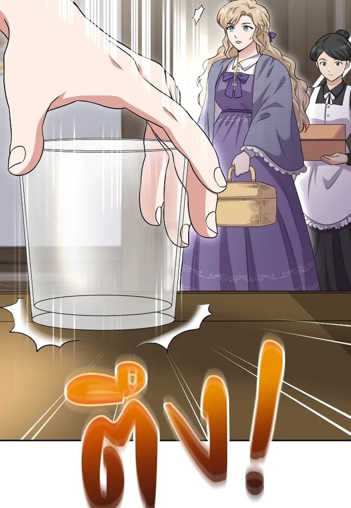 Ngược Dòng Thời Gian Để Yêu Anh - Chapter 46 - Page 62