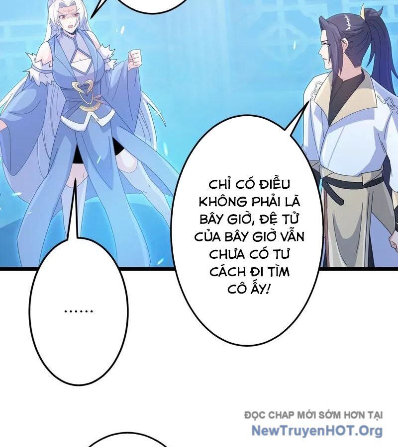 Nghịch Thiên Tà Thần - Chapter 748 - Page 16
