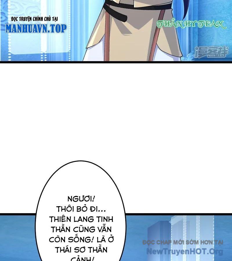 Nghịch Thiên Tà Thần - Chapter 748 - Page 22