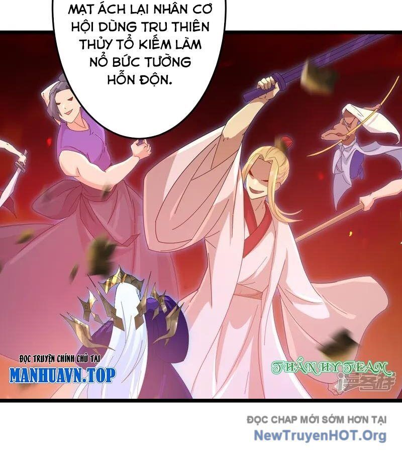 Nghịch Thiên Tà Thần - Chapter 748 - Page 40