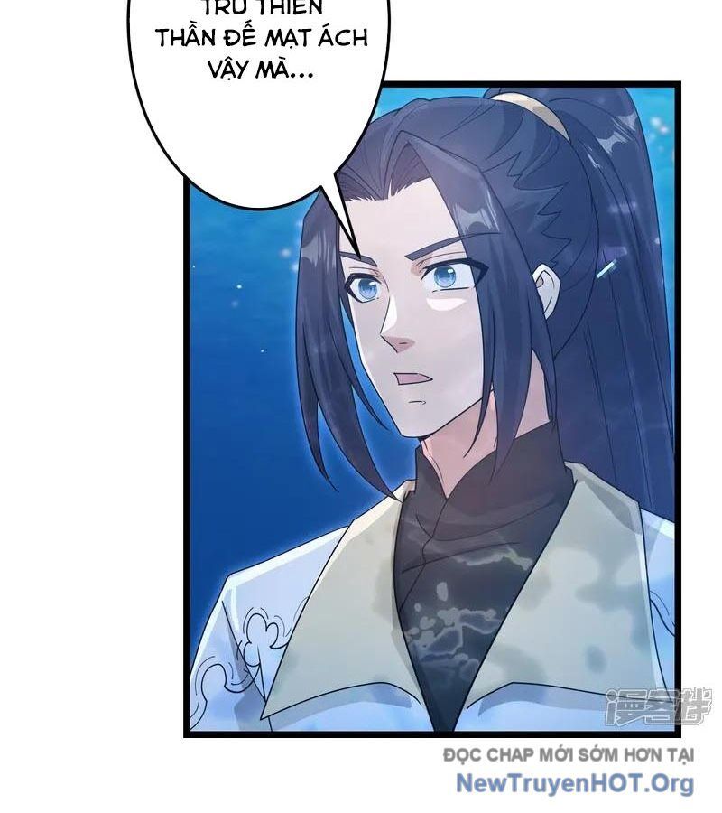 Nghịch Thiên Tà Thần - Chapter 748 - Page 43
