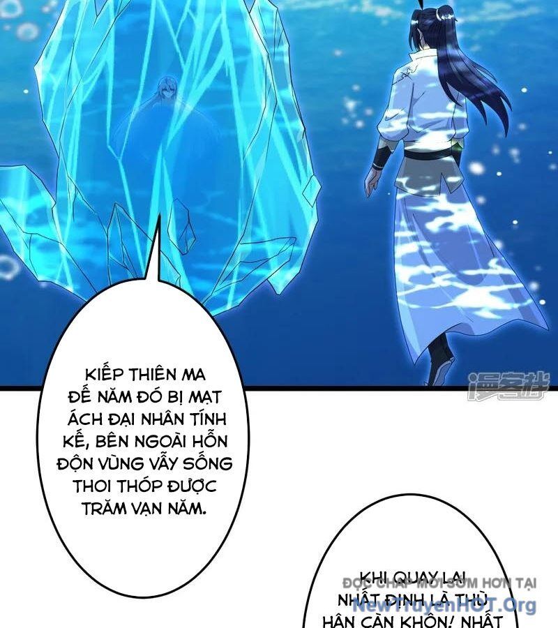 Nghịch Thiên Tà Thần - Chapter 748 - Page 68
