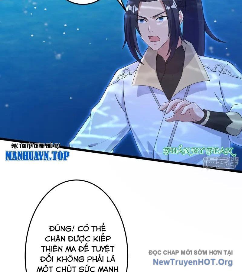 Nghịch Thiên Tà Thần - Chapter 748 - Page 74
