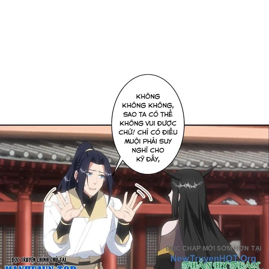 Nghịch Thiên Tà Thần - Chapter 755 - Page 17