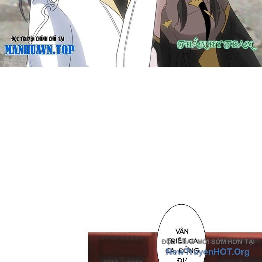 Nghịch Thiên Tà Thần - Chapter 755 - Page 41