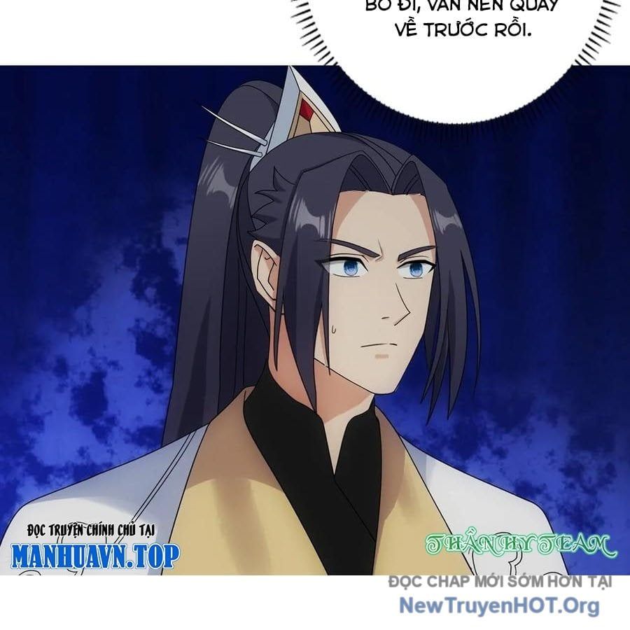 Nghịch Thiên Tà Thần - Chapter 755 - Page 46