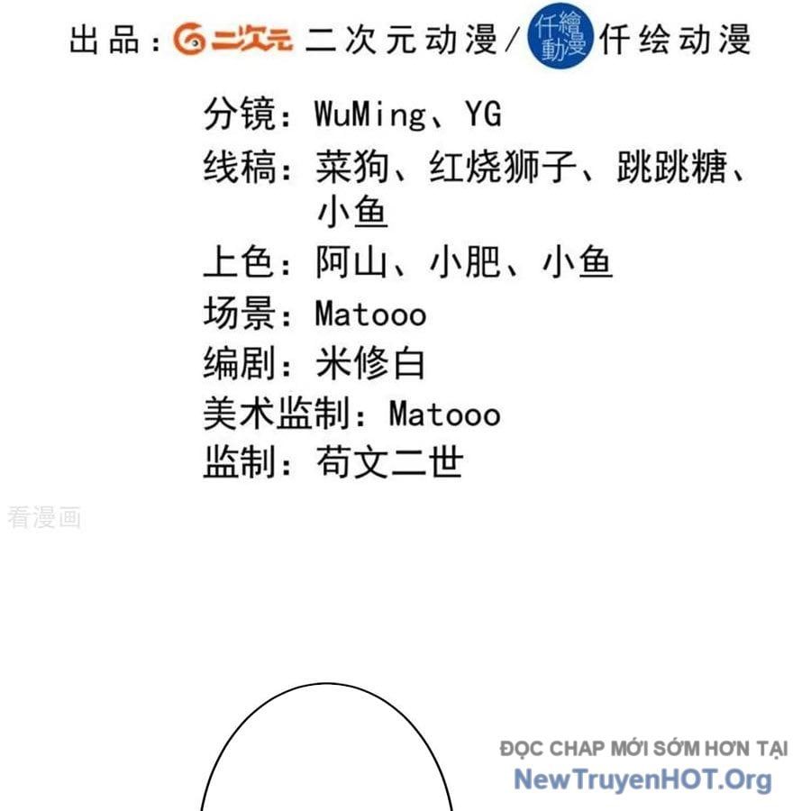 Nghịch Thiên Tà Thần - Chapter 756 - Page 4