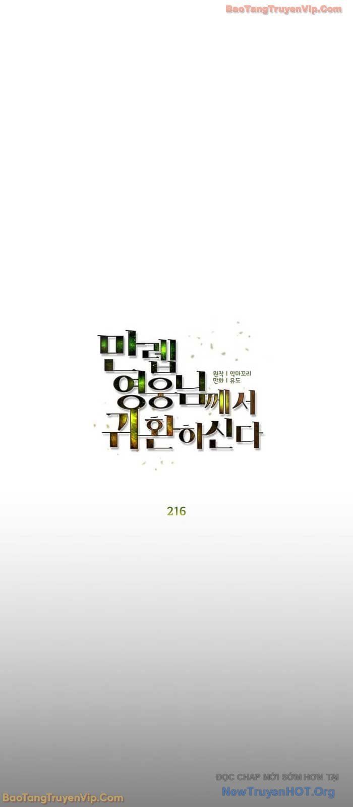 Anh Hùng Mạnh Nhất Trở Lại - Chapter 216 - Page 14