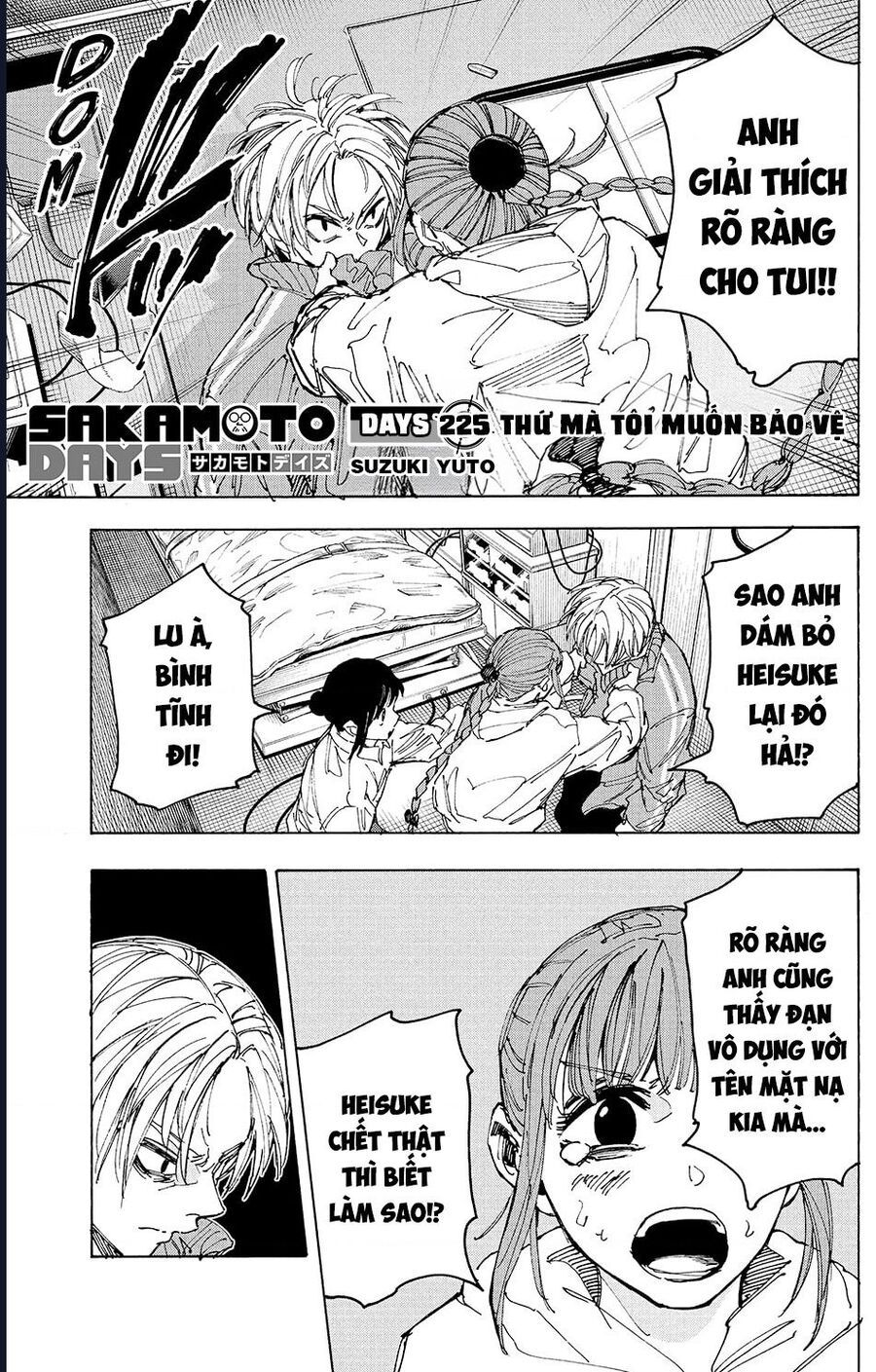 Sakamoto Days - Chapter 225 - Page 3