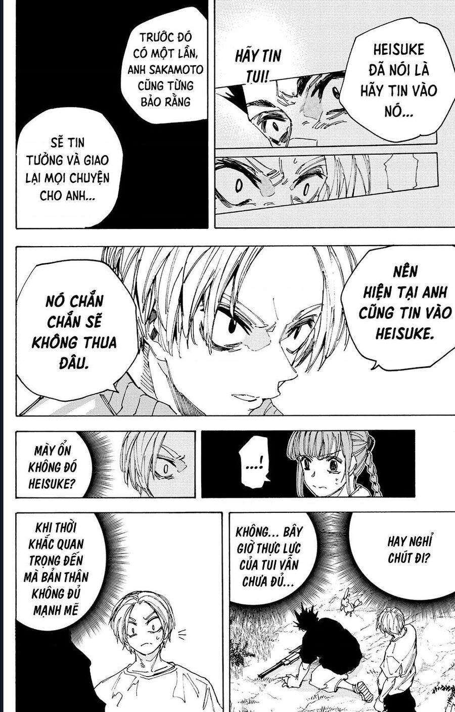 Sakamoto Days - Chapter 225 - Page 4