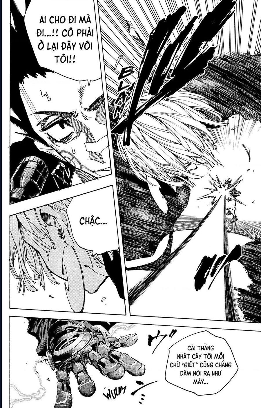 Sakamoto Days - Chapter 225 - Page 8