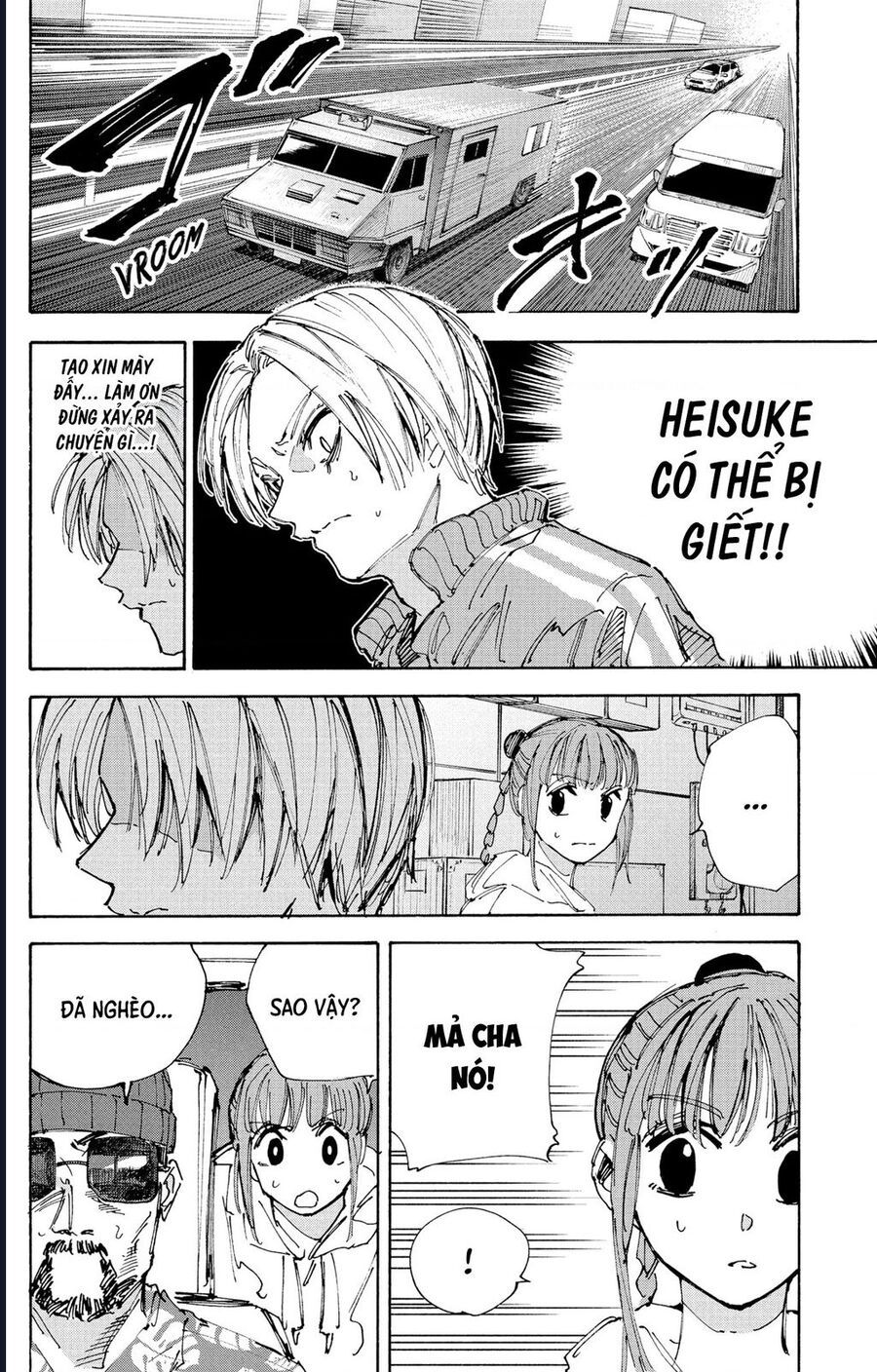 Sakamoto Days - Chapter 226 - Page 12