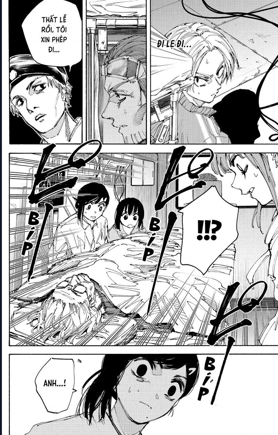 Sakamoto Days - Chapter 226 - Page 16