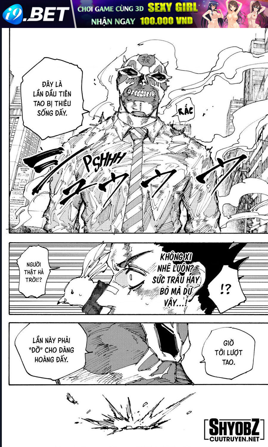 Sakamoto Days - Chapter 226 - Page 6