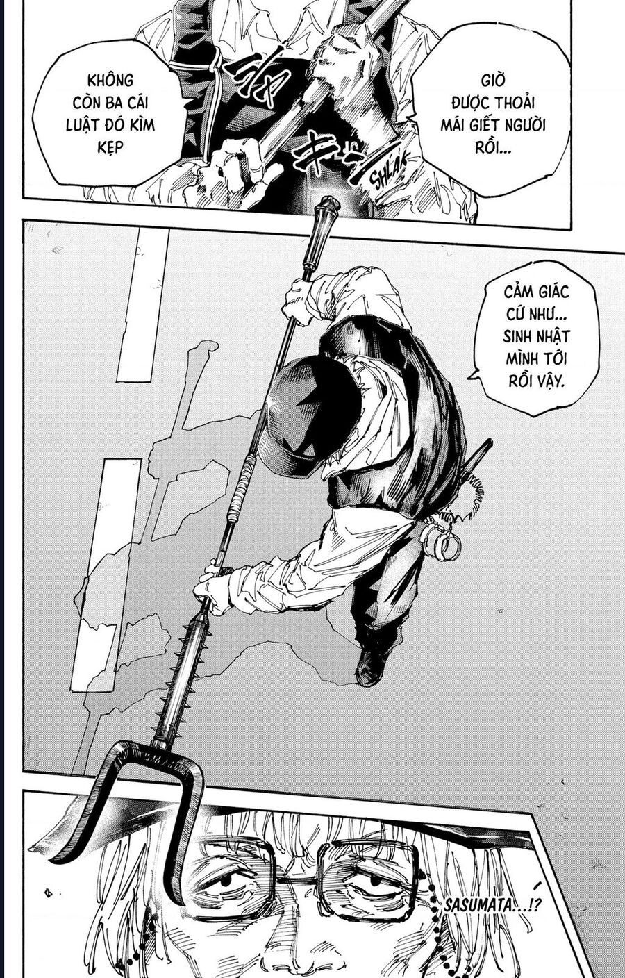 Sakamoto Days - Chapter 227 - Page 14