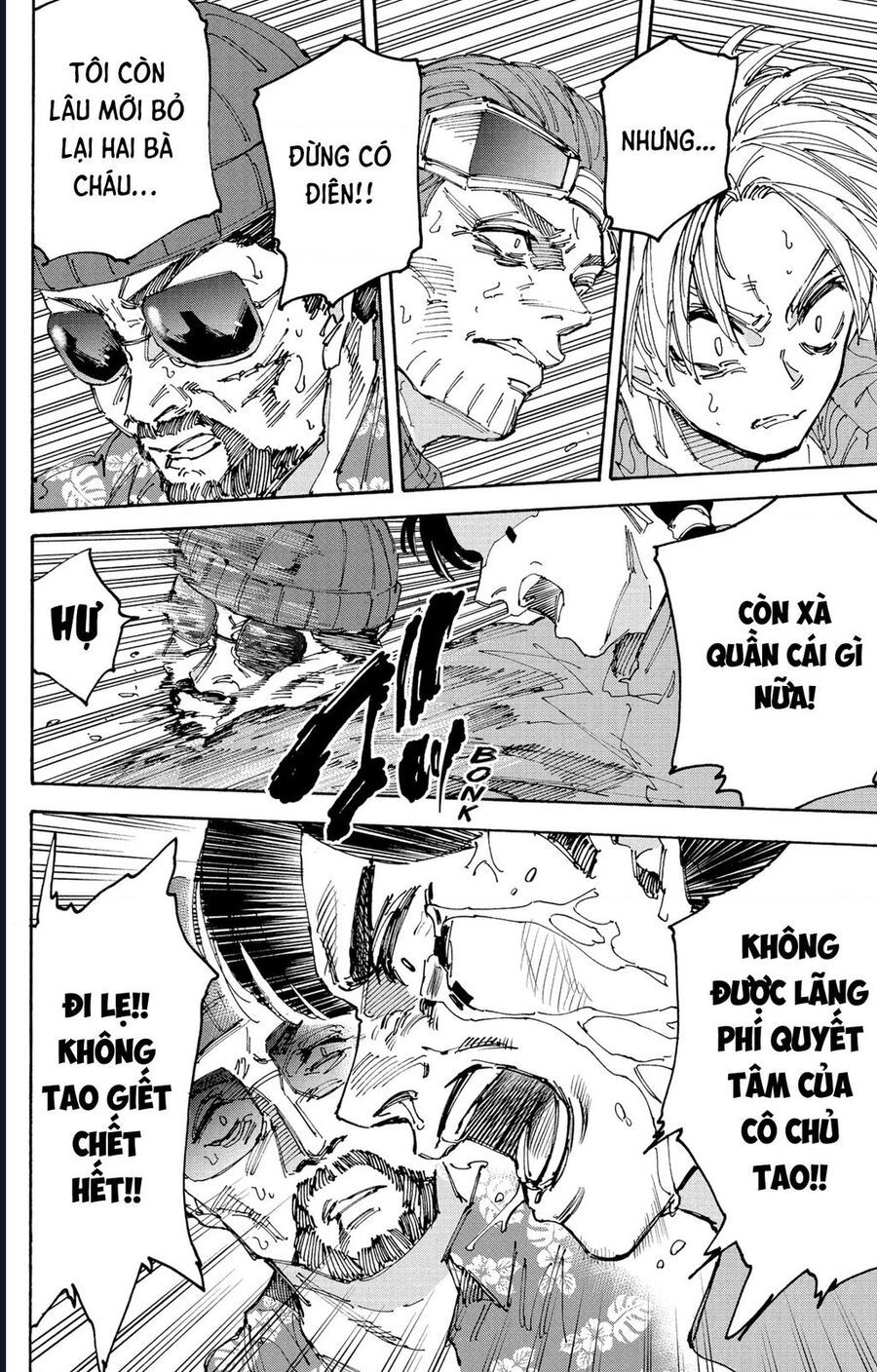 Sakamoto Days - Chapter 227 - Page 6