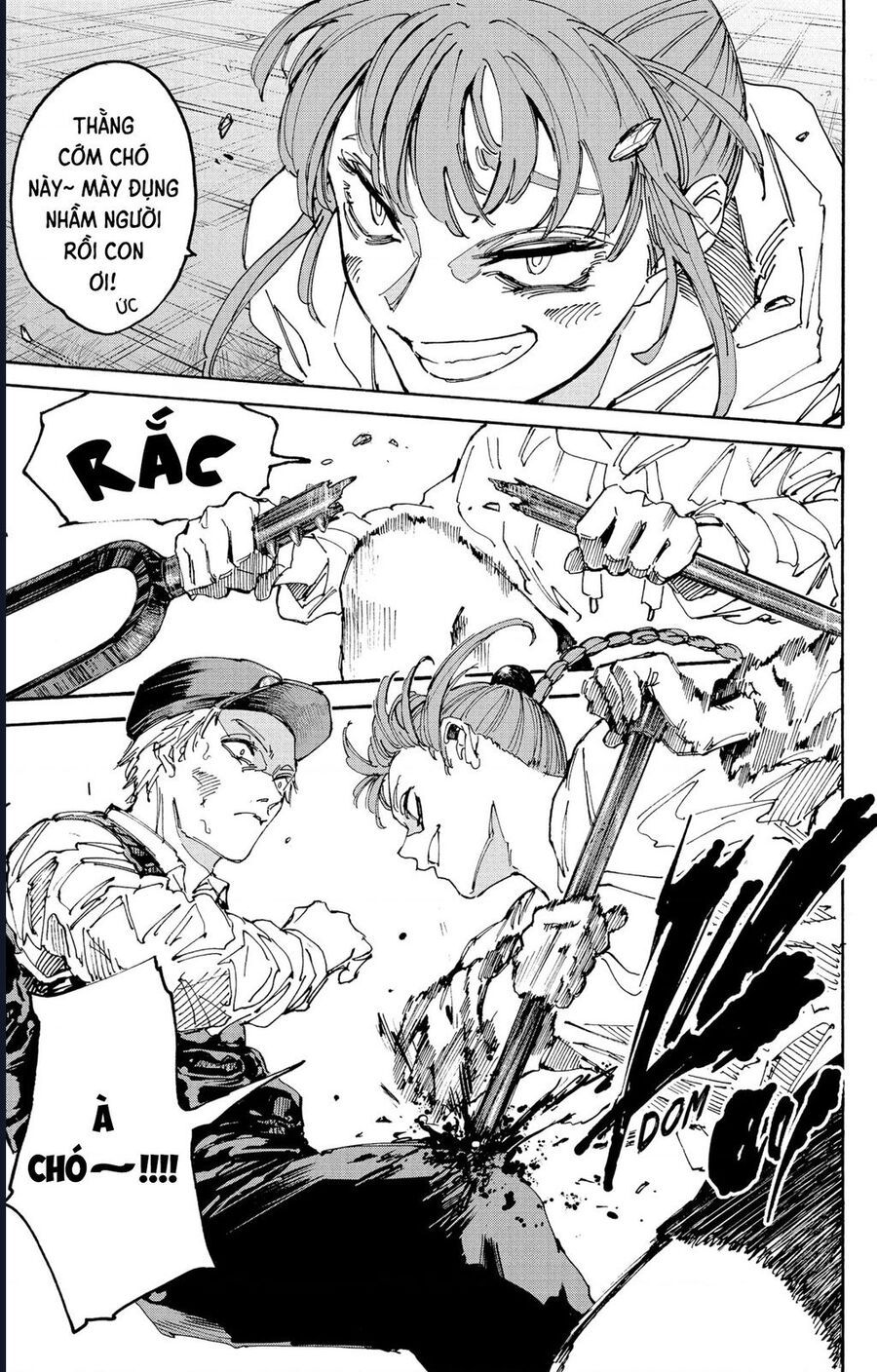 Sakamoto Days - Chapter 228 - Page 12