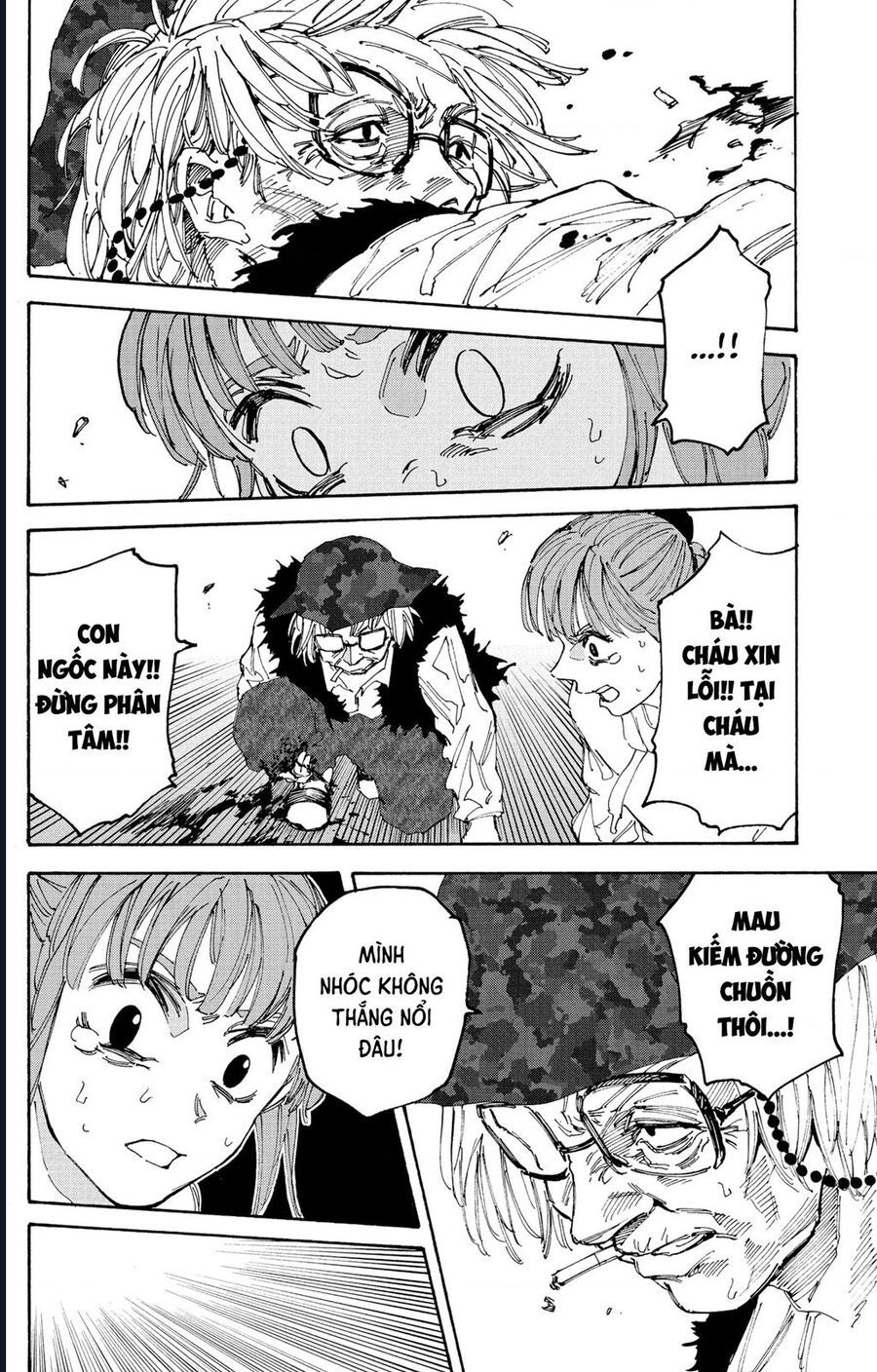 Sakamoto Days - Chapter 228 - Page 5