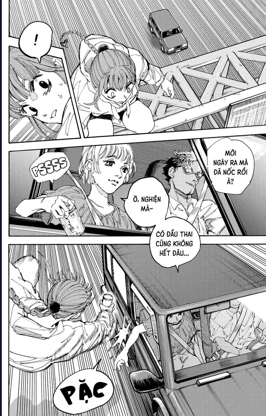 Sakamoto Days - Chapter 228 - Page 7