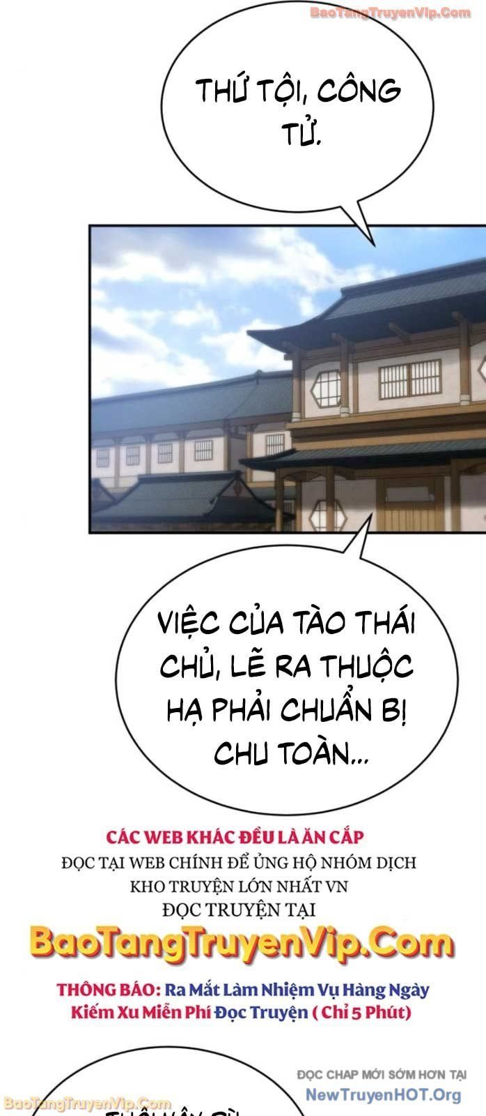 Thiên Ma Muốn Sống Một Cuộc Đời Bình Lặng Chapter 45 - Trang 17