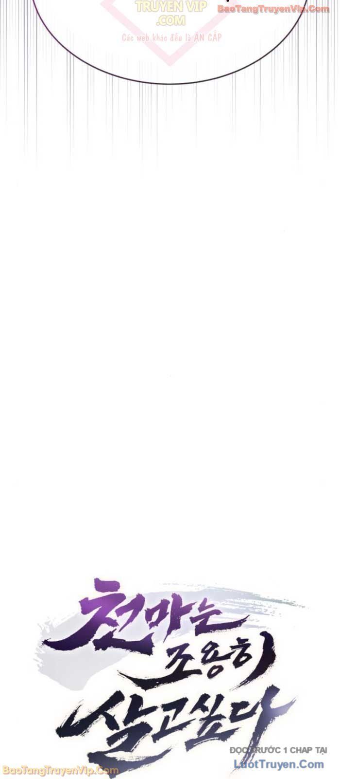 Thiên Ma Muốn Sống Một Cuộc Đời Bình Lặng Chapter 49 - Trang 32