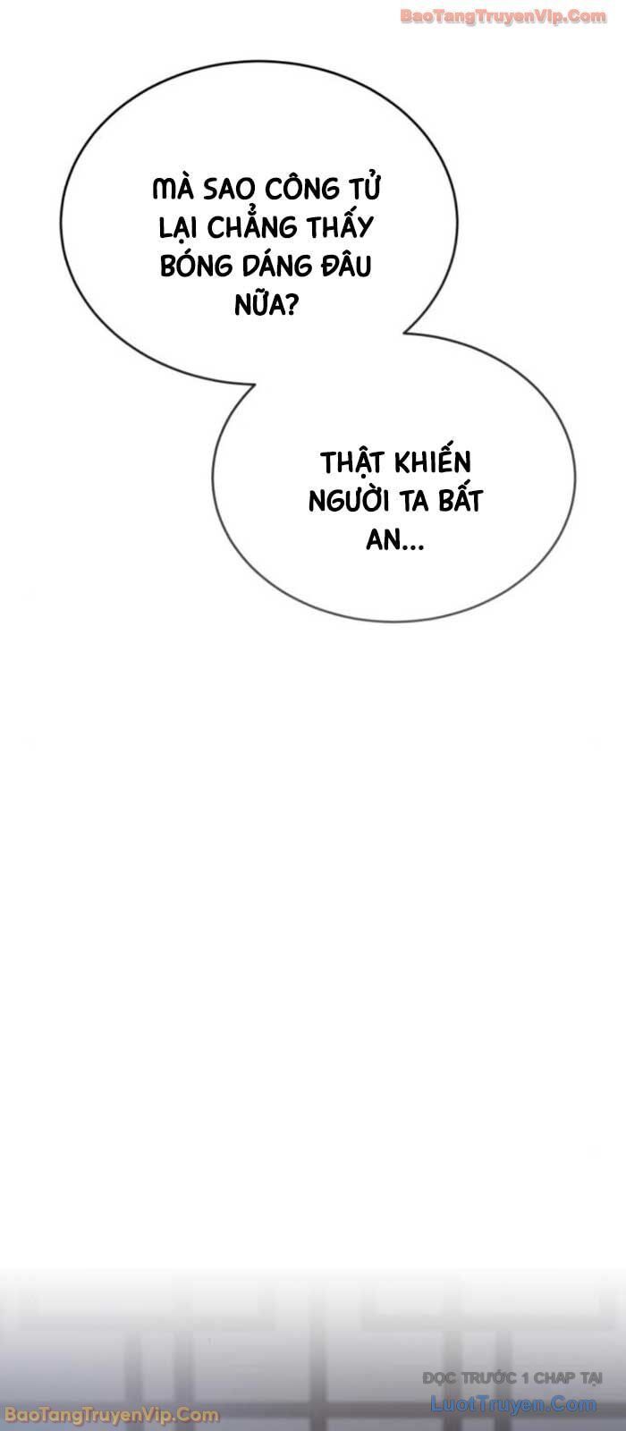 Thiên Ma Muốn Sống Một Cuộc Đời Bình Lặng Chapter 49 - Trang 55