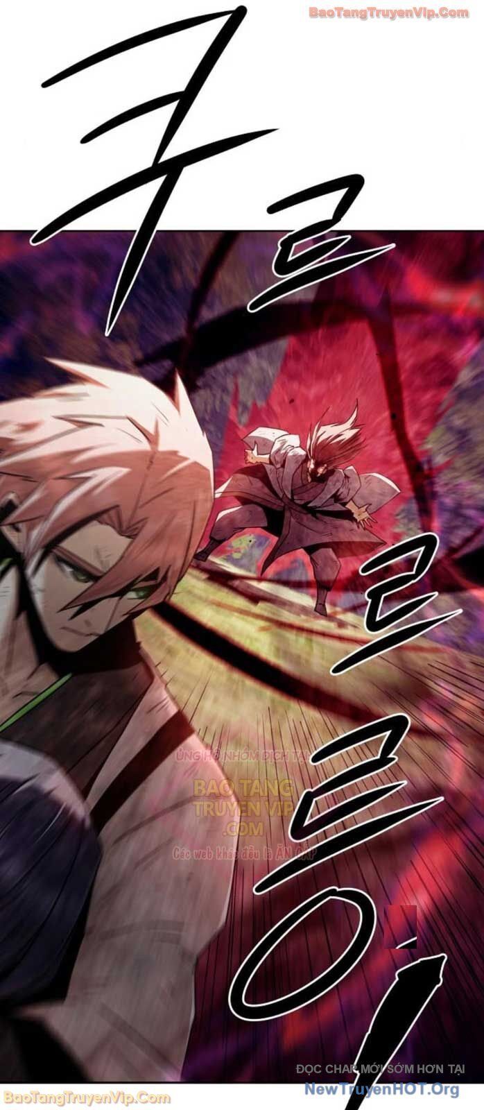 Tiểu Gia Chủ của Tứ Xuyên Đường Gia trở thành Kiếm Thần - Chapter 88 - Page 7