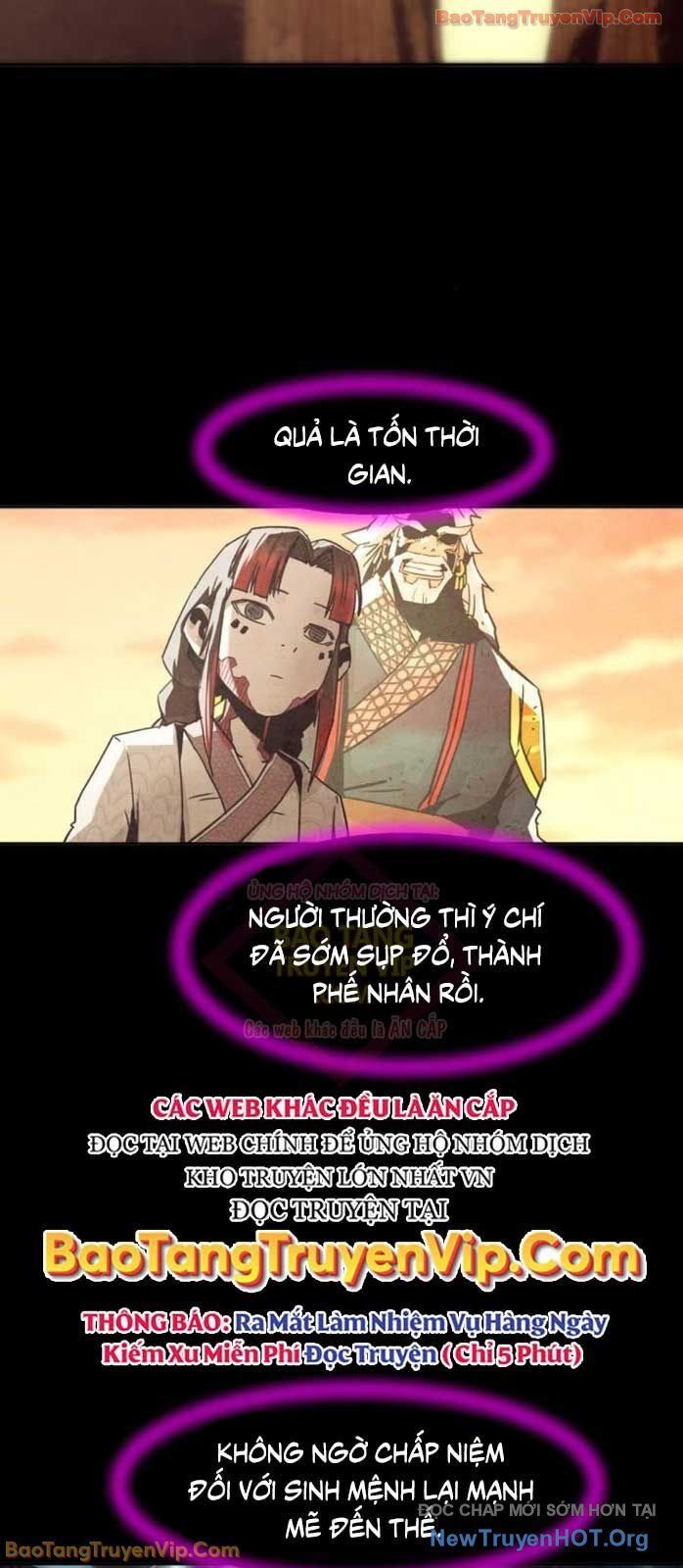 Tiểu Gia Chủ của Tứ Xuyên Đường Gia trở thành Kiếm Thần - Chapter 88 - Page 83