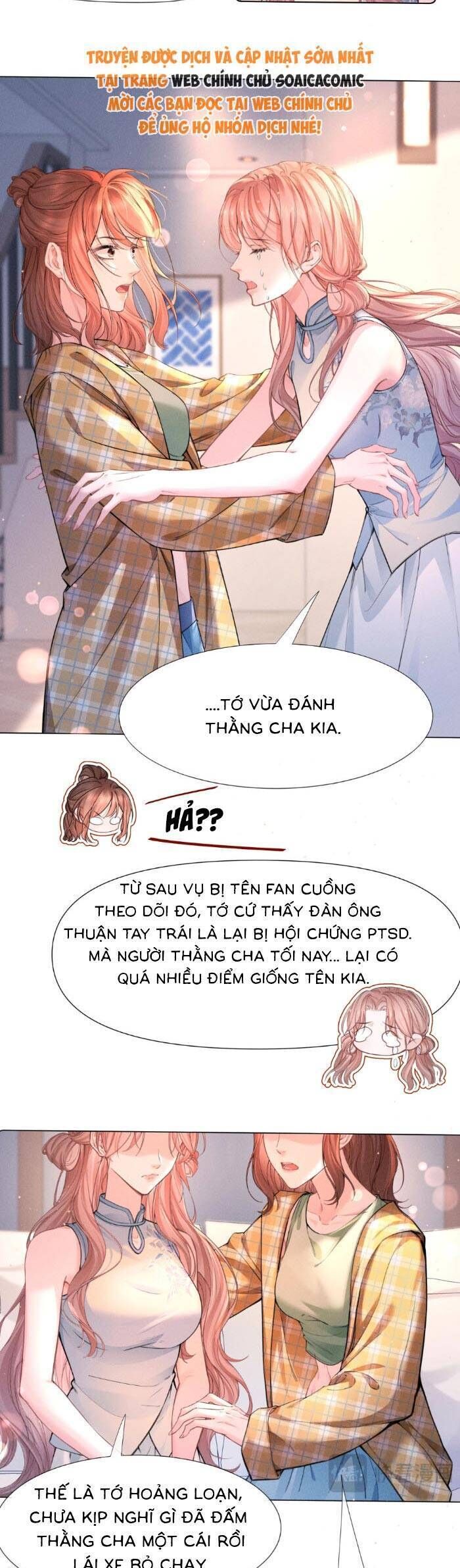 Định Mệnh Sau Cú Đấm Nhầm - Chapter 2 - Page 13