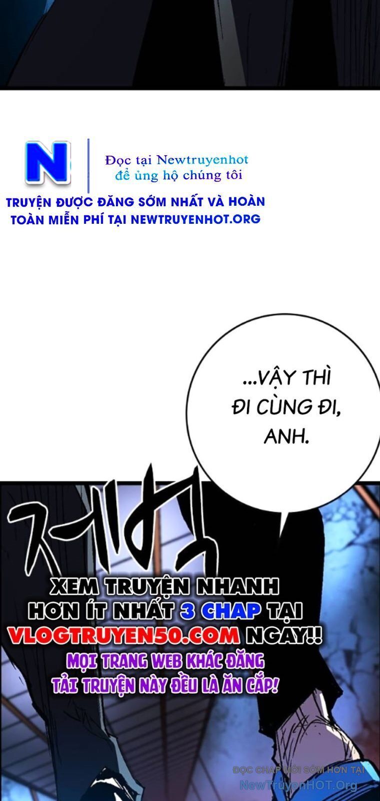 Phòng Gym Hanlim - Chapter 235 - Page 73