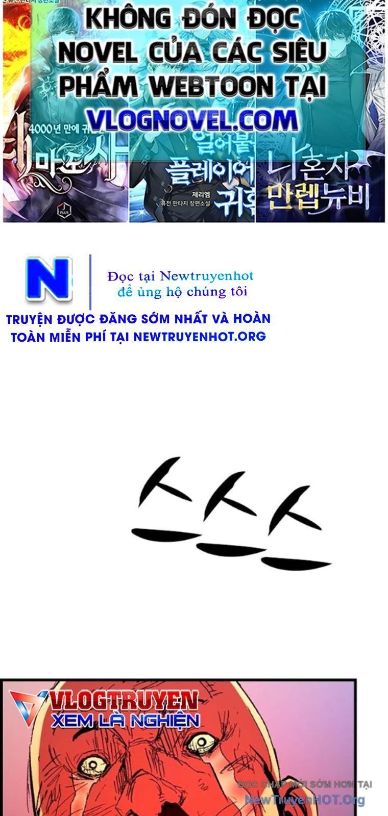 Phòng Gym Hanlim - Chapter 235 - Page 92