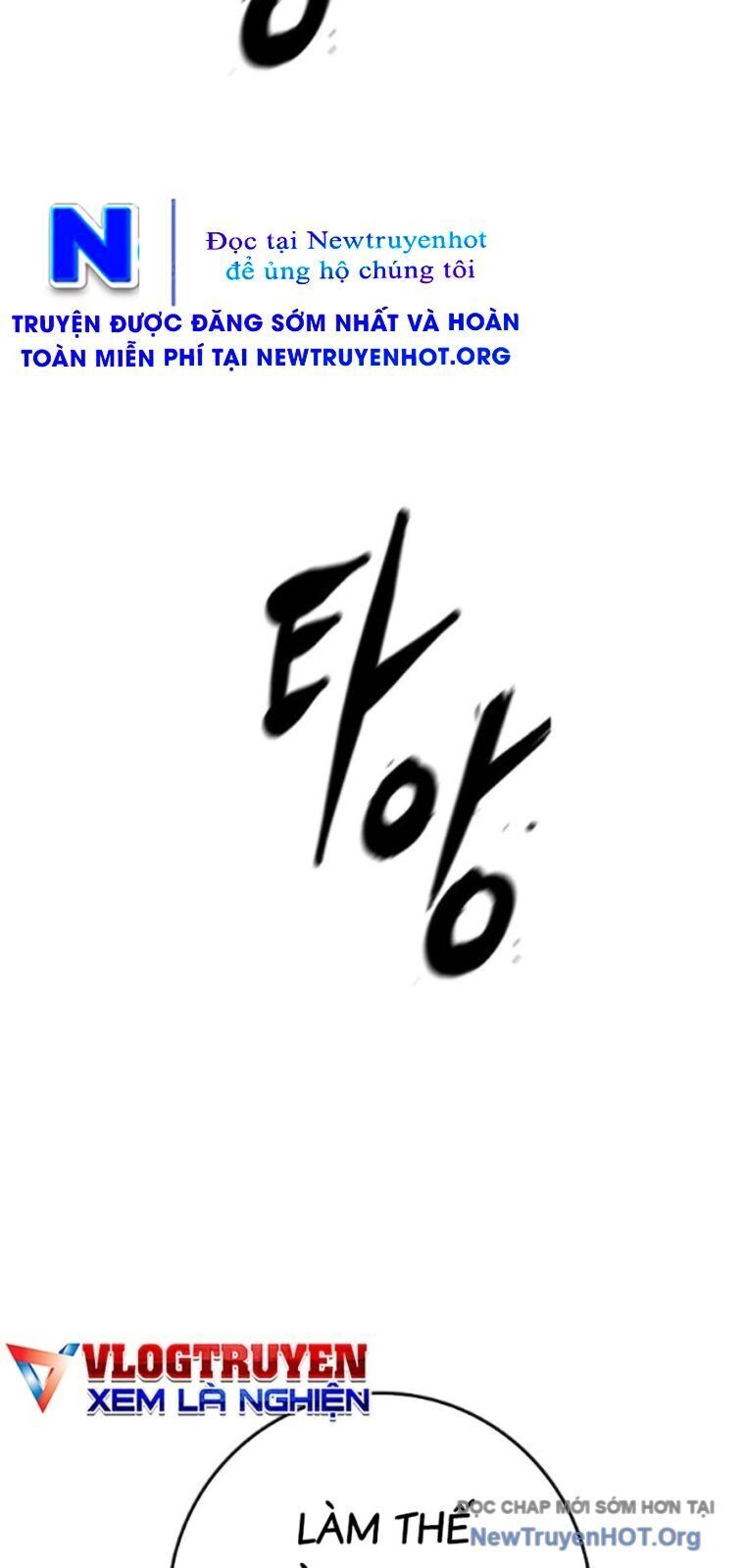 Phòng Gym Hanlim - Chapter 237 - Page 23