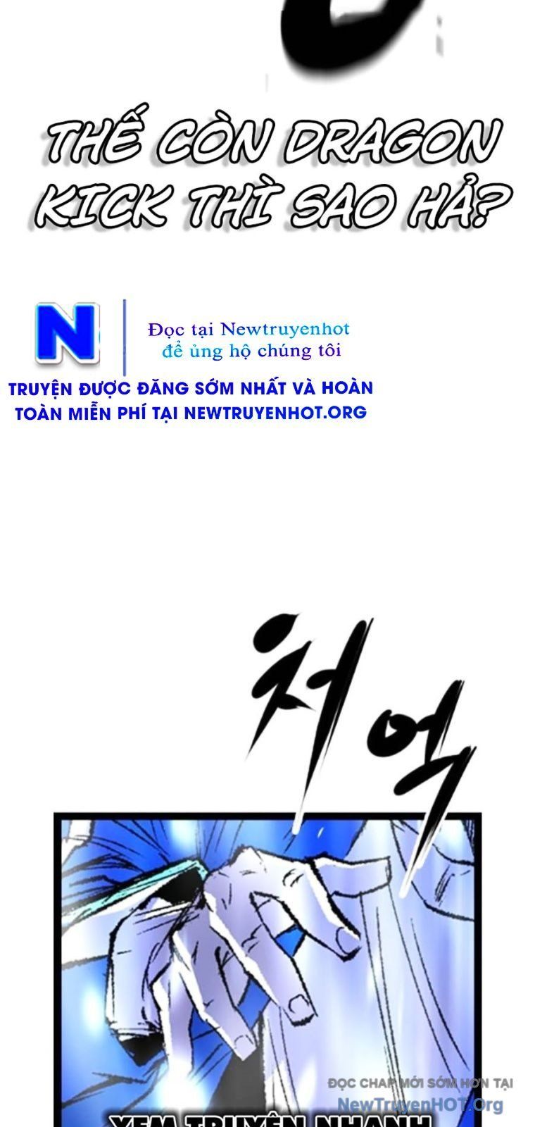 Phòng Gym Hanlim - Chapter 239 - Page 167