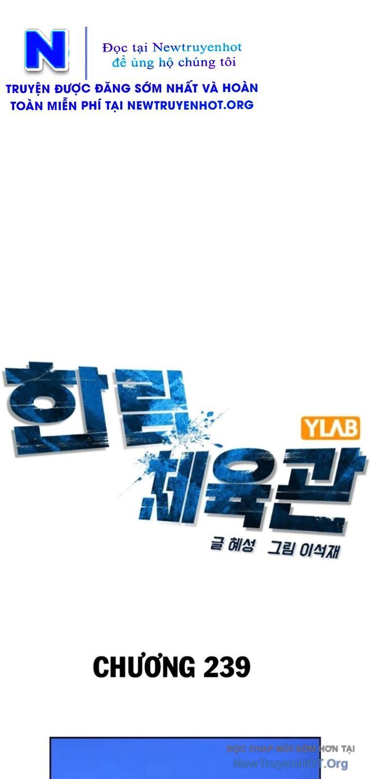 Phòng Gym Hanlim - Chapter 239 - Page 18