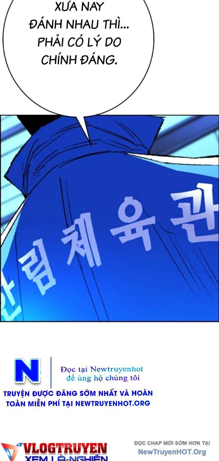 Phòng Gym Hanlim - Chapter 239 - Page 59