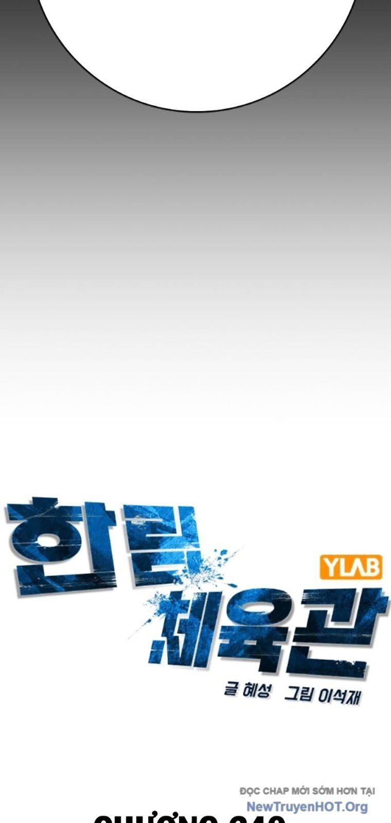Phòng Gym Hanlim - Chapter 240 - Page 34