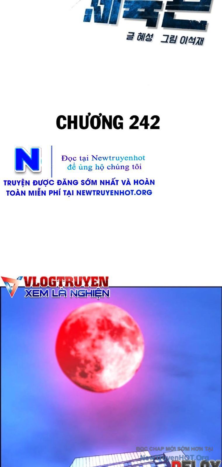 Phòng Gym Hanlim - Chapter 242 - Page 16