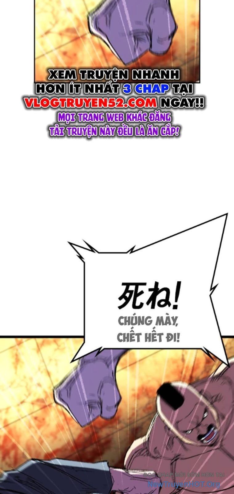 Phòng Gym Hanlim - Chapter 242 - Page 18