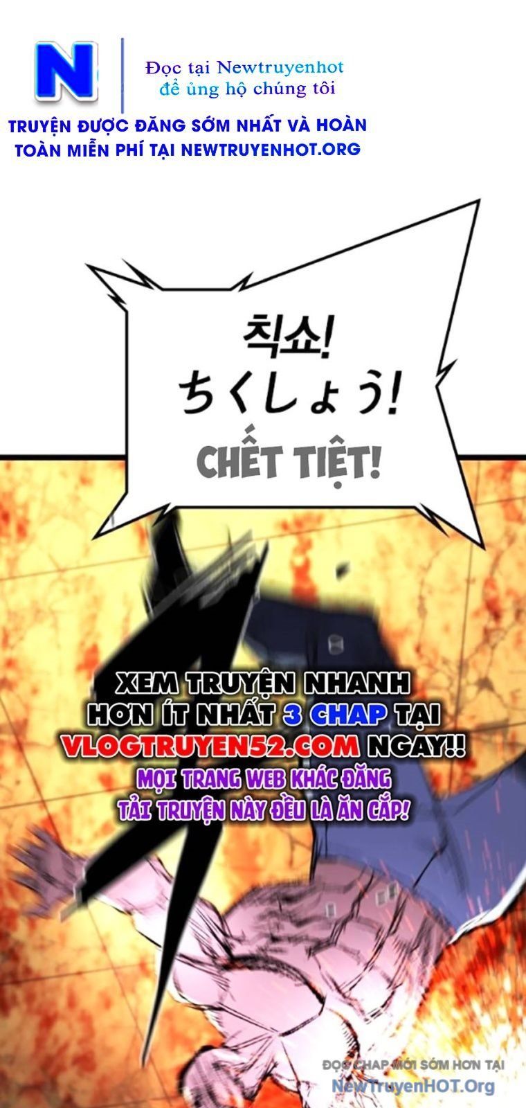 Phòng Gym Hanlim - Chapter 242 - Page 20