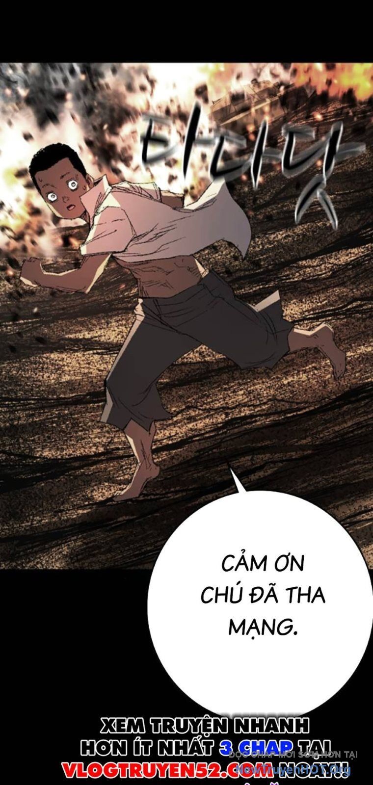 Phòng Gym Hanlim - Chapter 242 - Page 88